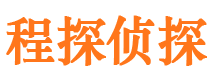 长治市婚姻调查